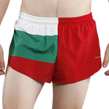 Men's Bulgaria 1