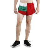 MEN'S 1 INCH INSEAM ELITE SPLIT RUNNING SHORTS- BULGARIA