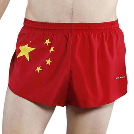 MEN'S 1 INCH INSEAM ELITE SPLIT RUNNING SHORTS- AUSTRIA