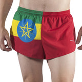 MEN'S 1 INCH INSEAM ELITE SPLIT RUNNING SHORTS- ETHIOPIA