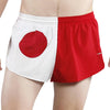 MEN'S 1 INCH INSEAM ELITE SPLIT RUNNING SHORTS- JAPAN