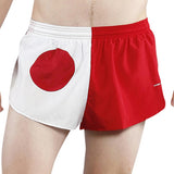 MEN'S 1 INCH INSEAM ELITE SPLIT RUNNING SHORTS- JAPAN