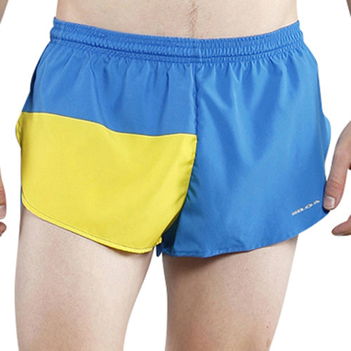 MEN'S 1 INCH INSEAM ELITE SPLIT RUNNING SHORTS- UKRAINE